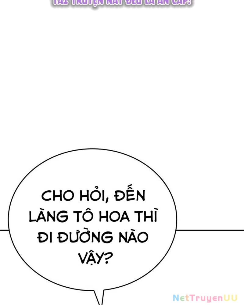 Vô Địch Vạn Quyền, Bất Khả Chiến Bại Chapter 16 - 14