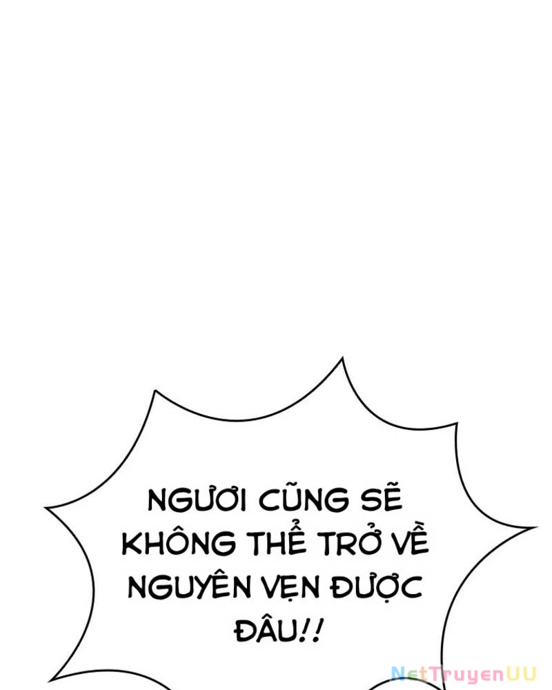 Vô Địch Vạn Quyền, Bất Khả Chiến Bại Chapter 18 - 145