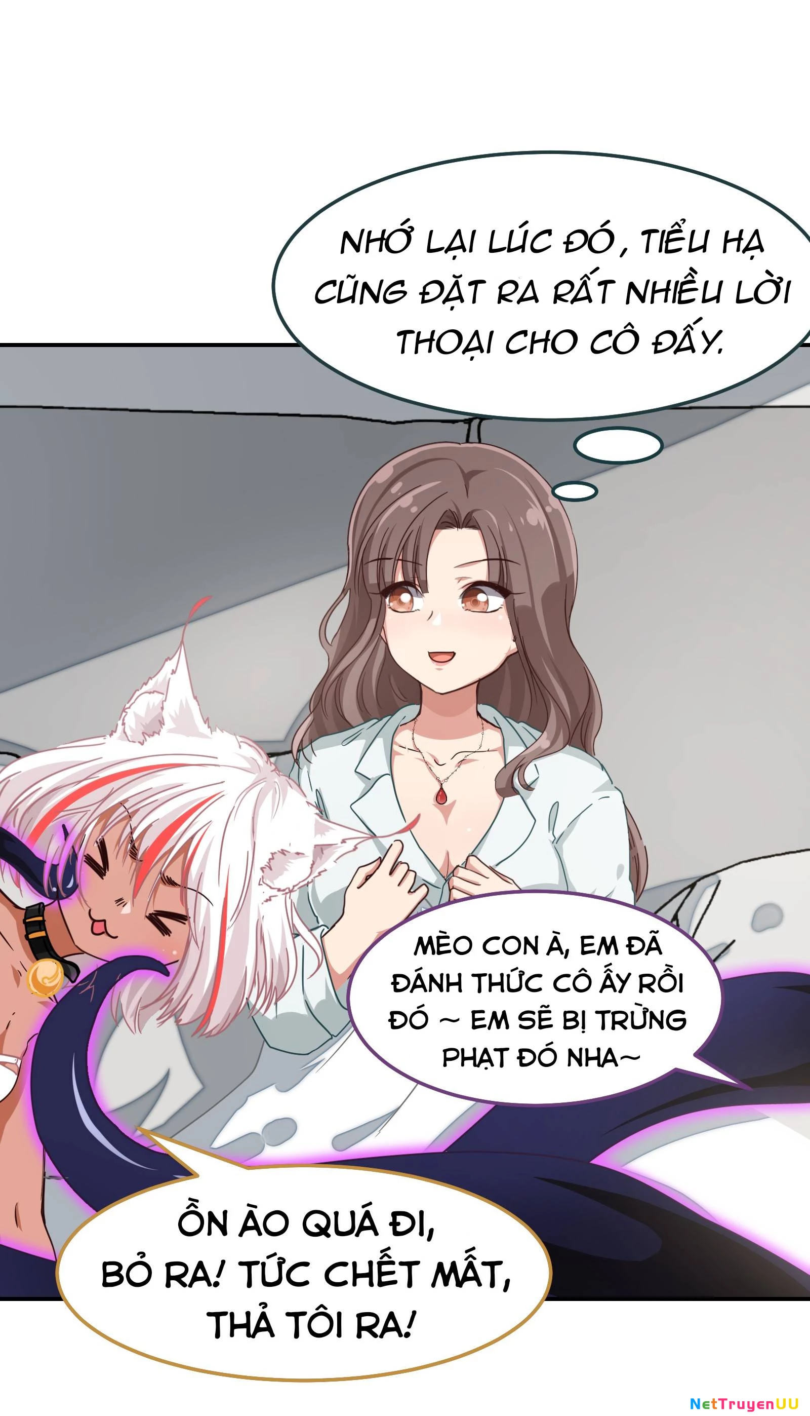 Cứu Mạng! Do Bug Mà Tôi Bị Quấn Lấy Bởi Thiếu Nữ Xinh Đẹp! Chapter 3 - 12