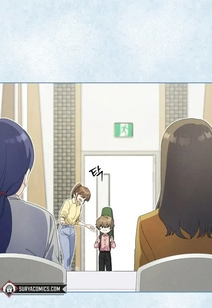 Cuộc Sống Bắt Đầu Khi Làm Một Diễn Viên Nhí Chapter 18 - 8