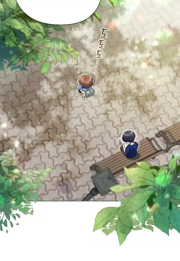 Cuộc Sống Bắt Đầu Khi Làm Một Diễn Viên Nhí Chapter 19 - 116