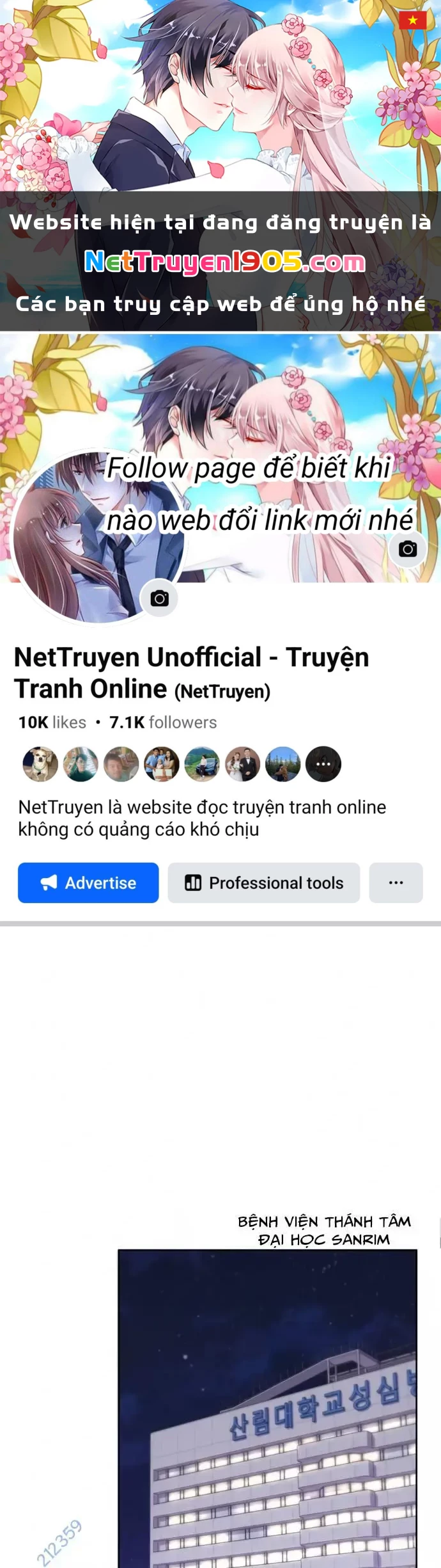 Cuộc Sống Bắt Đầu Khi Làm Một Diễn Viên Nhí Chapter 29 - 1