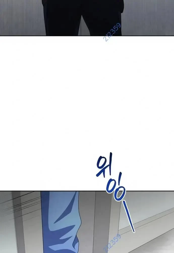 Cuộc Sống Bắt Đầu Khi Làm Một Diễn Viên Nhí Chapter 29 - 5