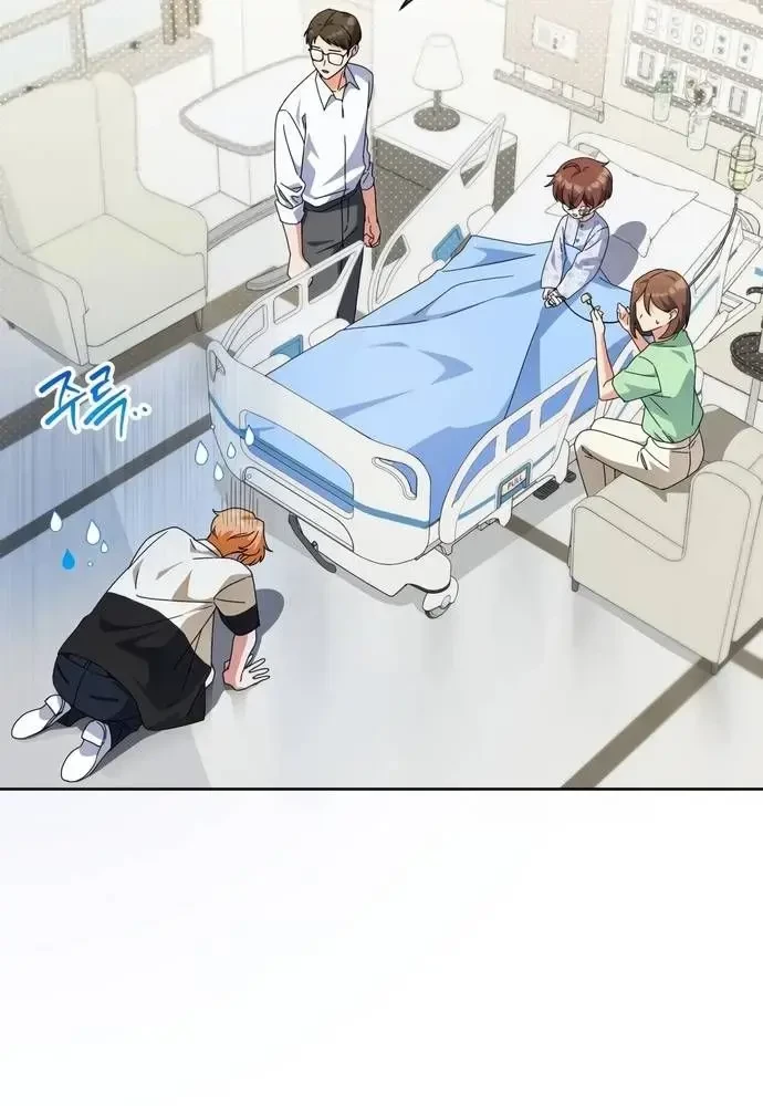 Cuộc Sống Bắt Đầu Khi Làm Một Diễn Viên Nhí Chapter 29 - 19