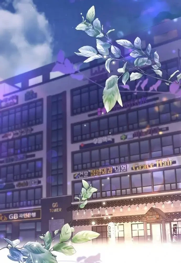 Cuộc Sống Bắt Đầu Khi Làm Một Diễn Viên Nhí Chapter 29 - 124