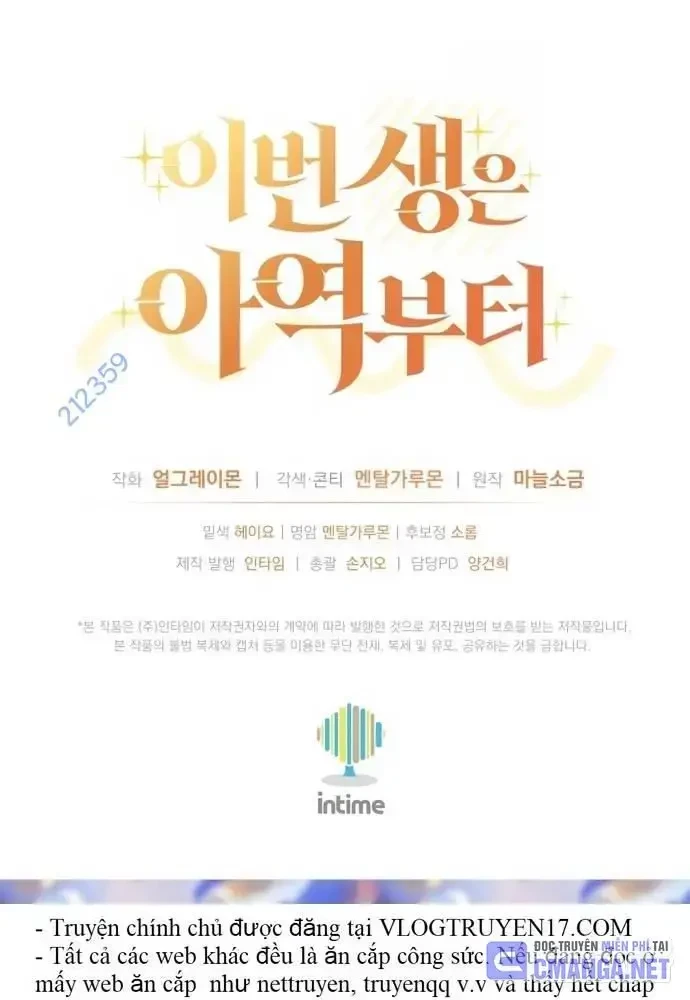 Cuộc Sống Bắt Đầu Khi Làm Một Diễn Viên Nhí Chapter 32 - 126