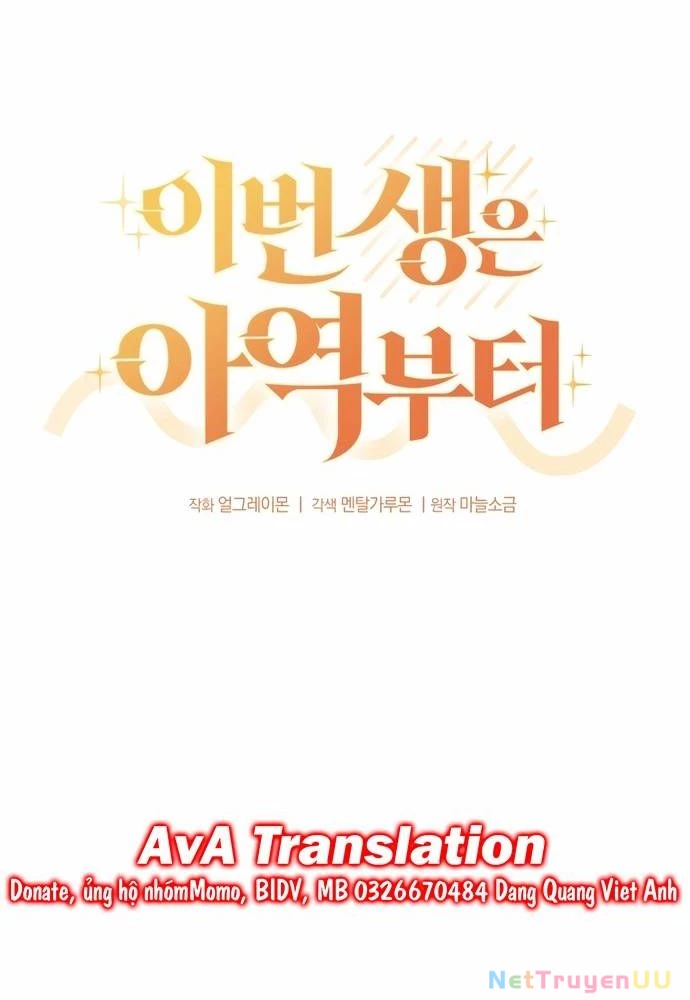 Cuộc Sống Bắt Đầu Khi Làm Một Diễn Viên Nhí Chapter 38 - 8