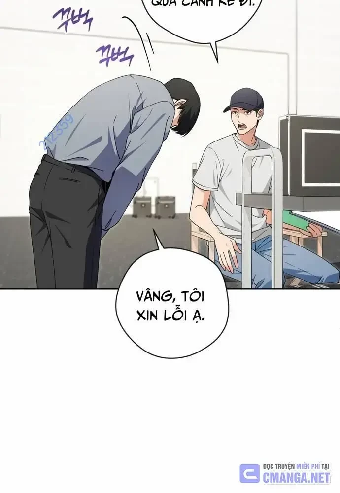 Cuộc Sống Bắt Đầu Khi Làm Một Diễn Viên Nhí Chapter 41 - 33