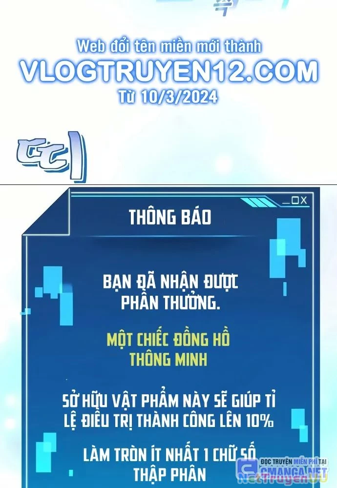 Nhà Vật Lý Trị Liệu Thần Kỳ Chapter 12 - 27