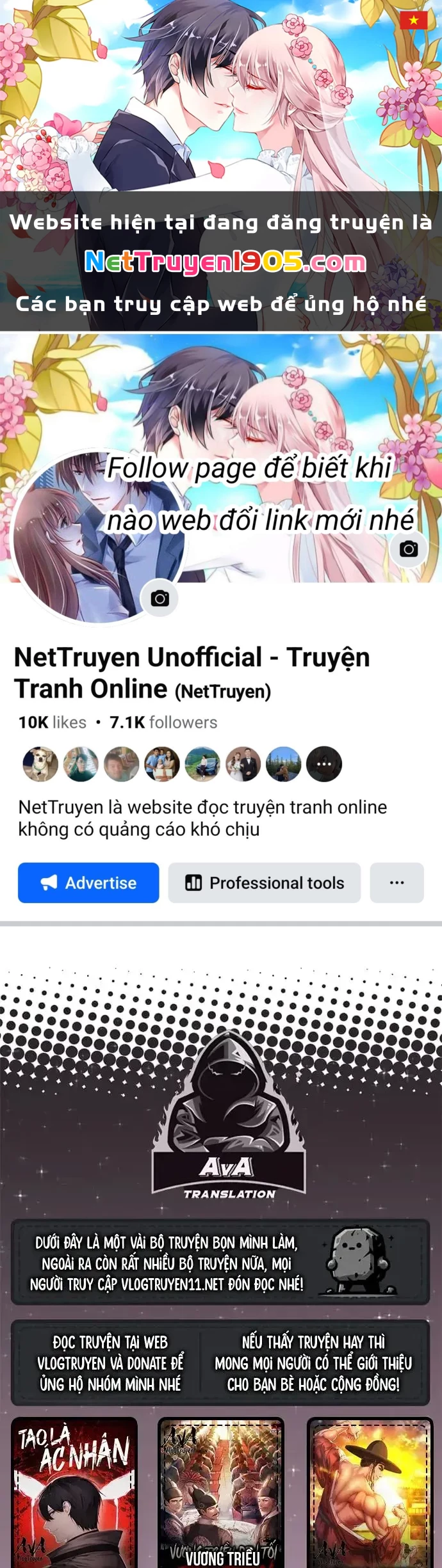 Nhà Vật Lý Trị Liệu Thần Kỳ Chapter 16 - 1