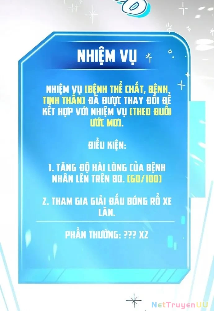 Nhà Vật Lý Trị Liệu Thần Kỳ Chapter 18 - 97