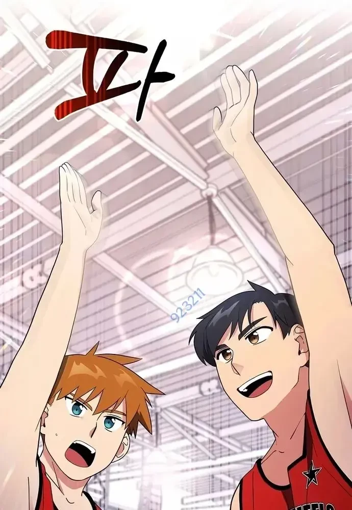 Nhà Vật Lý Trị Liệu Thần Kỳ Chapter 20 - 28