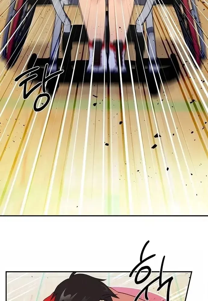 Nhà Vật Lý Trị Liệu Thần Kỳ Chapter 20 - 35