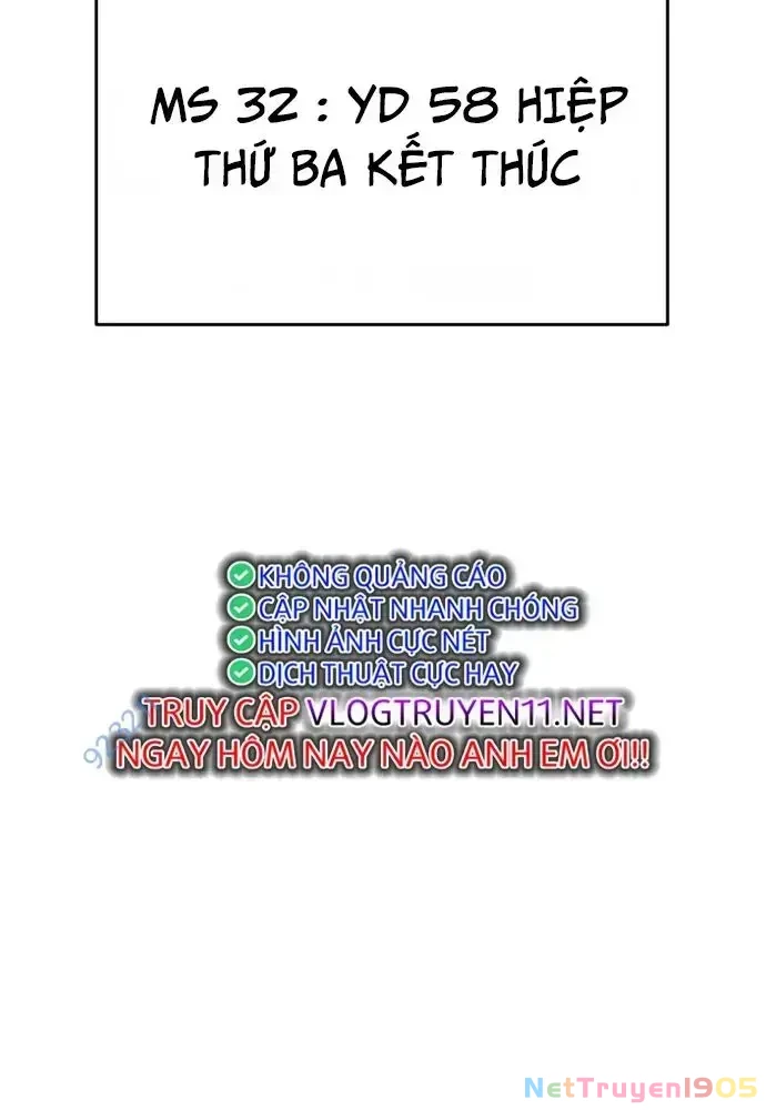 Nhà Vật Lý Trị Liệu Thần Kỳ Chapter 20 - 104