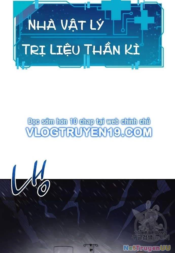 Nhà Vật Lý Trị Liệu Thần Kỳ Chapter 32 - 8