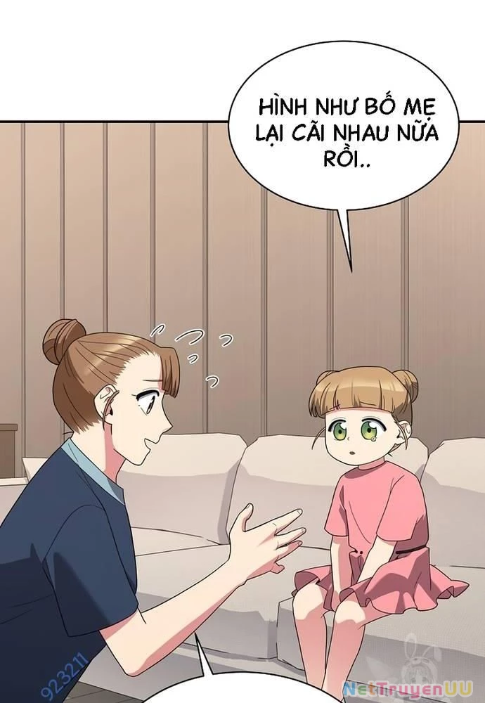 Nhà Vật Lý Trị Liệu Thần Kỳ Chapter 32 - 10