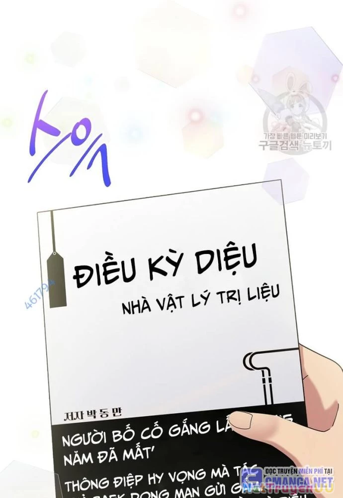 Nhà Vật Lý Trị Liệu Thần Kỳ Chapter 38 - 123