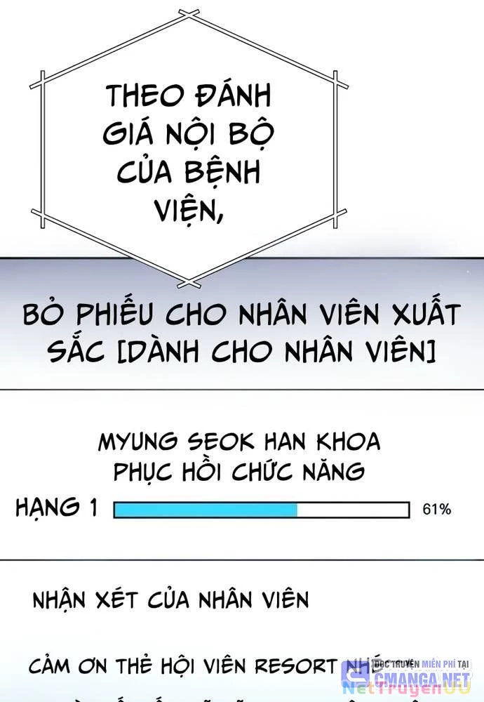 Nhà Vật Lý Trị Liệu Thần Kỳ Chapter 51 - 15