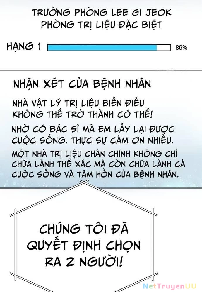 Nhà Vật Lý Trị Liệu Thần Kỳ Chapter 51 - 17