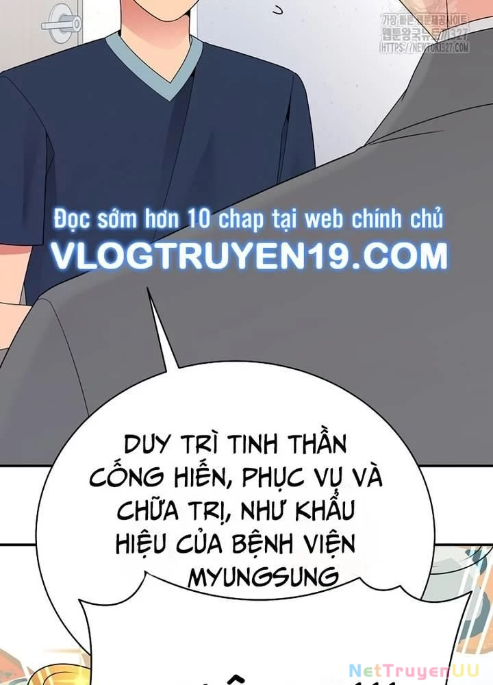 Nhà Vật Lý Trị Liệu Thần Kỳ Chapter 53 - 13