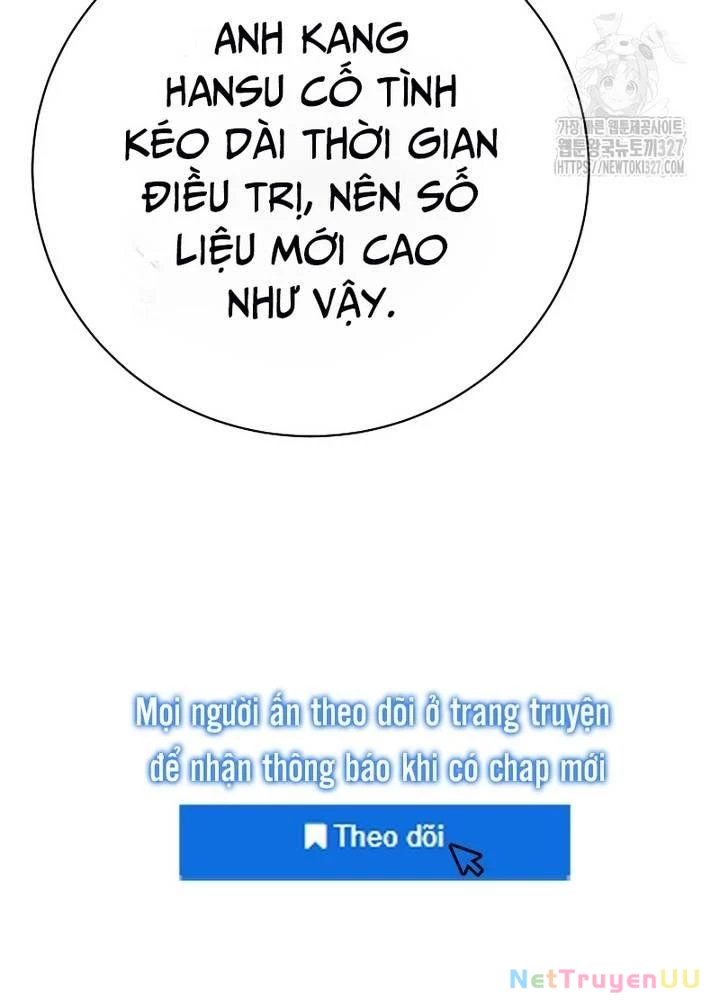 Nhà Vật Lý Trị Liệu Thần Kỳ Chapter 53 - 25