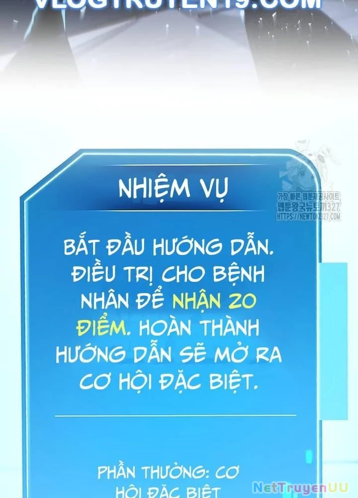 Nhà Vật Lý Trị Liệu Thần Kỳ Chapter 53 - 182