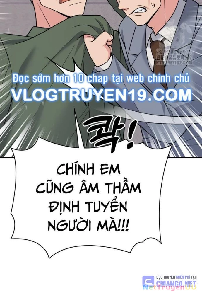 Nhà Vật Lý Trị Liệu Thần Kỳ Chapter 54 - 42