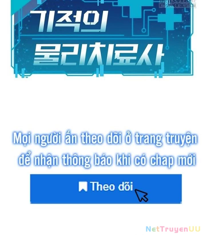 Nhà Vật Lý Trị Liệu Thần Kỳ Chapter 59 - 13