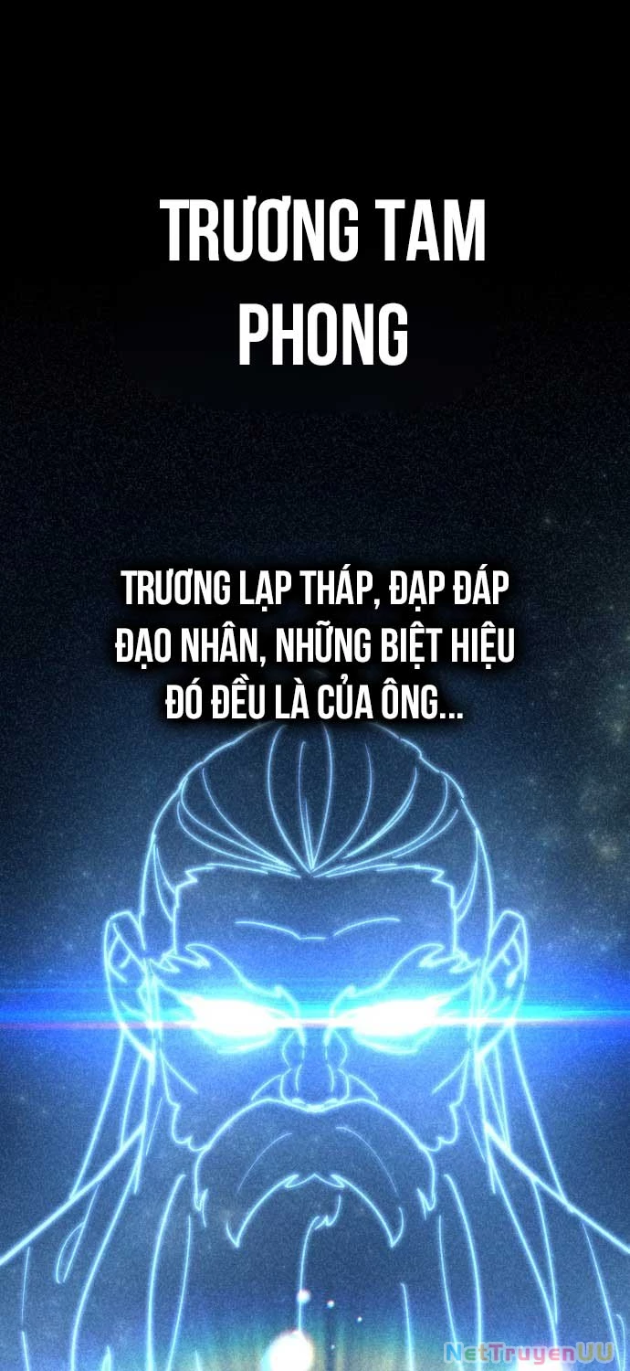 Sư Tôn Của Ta Luôn Dõi Theo Chapter 1 - 87