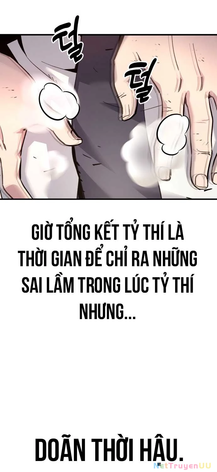 Sư Tôn Của Ta Luôn Dõi Theo Chapter 1 - 104