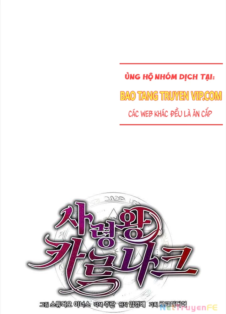 Tử Vong Quân Chủ Chapter 4 - 14