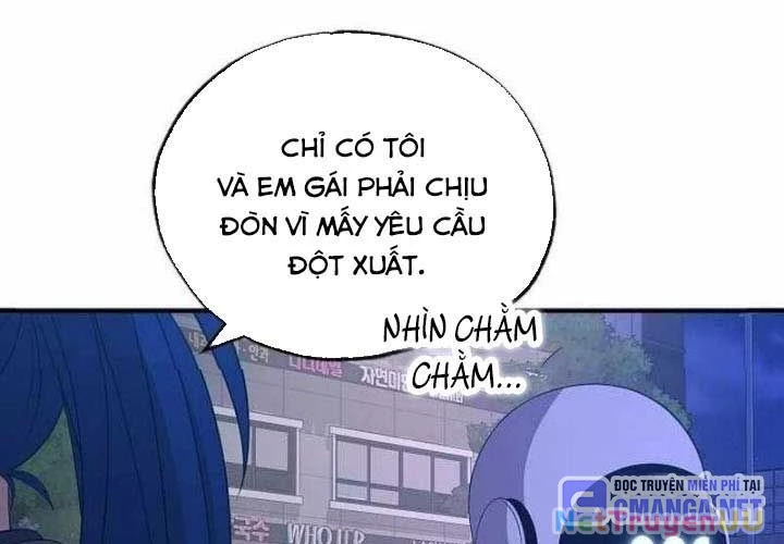 Tạp Hóa Dị Giới Chapter 19 - 18