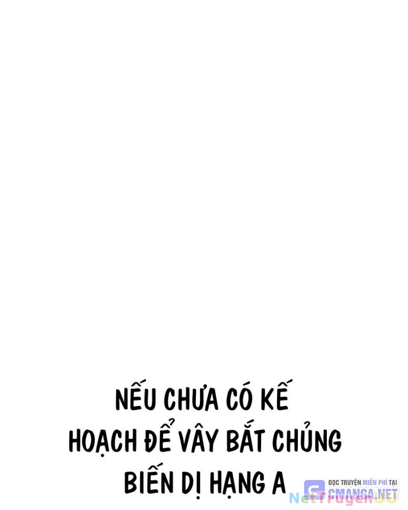 Xác Sống Và Sát Nhân Chapter 43 - 27