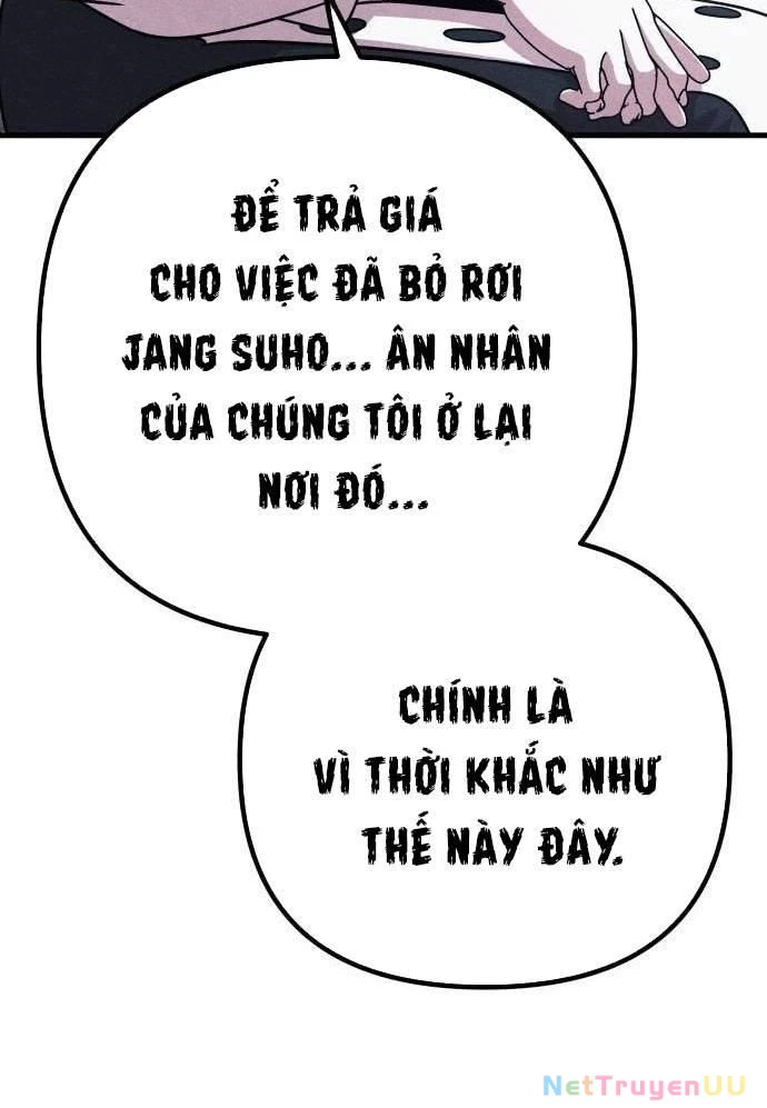 Xác Sống Và Sát Nhân Chapter 63 - 49