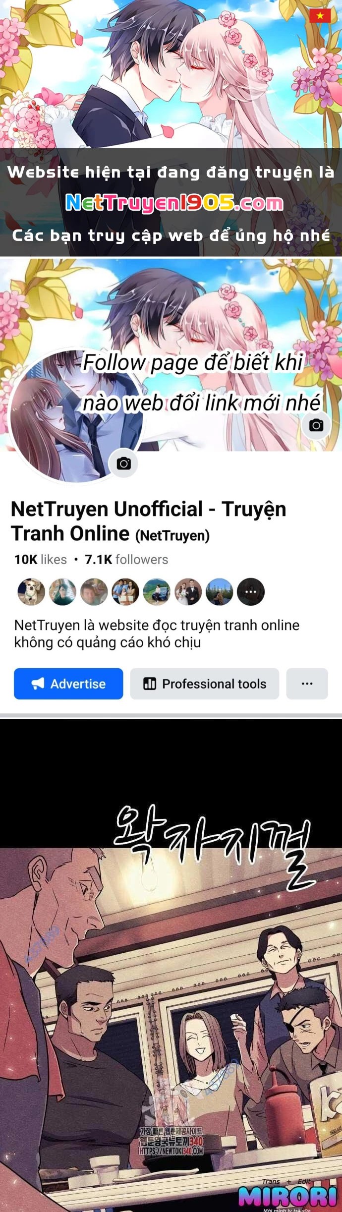 Xác Sống Và Sát Nhân Chapter 64 - 1