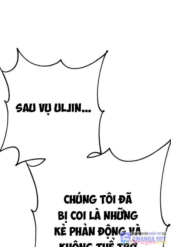 Xác Sống Và Sát Nhân Chapter 73 - 111