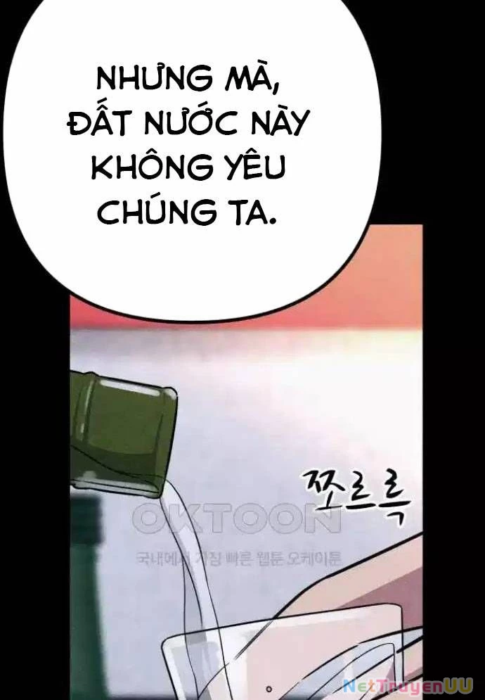 Xác Sống Và Sát Nhân Chapter 74 - 29