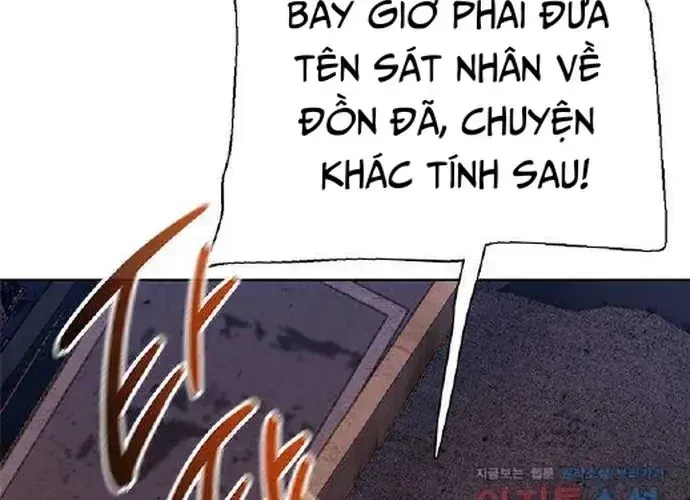 Nhìn Trước Tương Lai Chapter 28 - 160