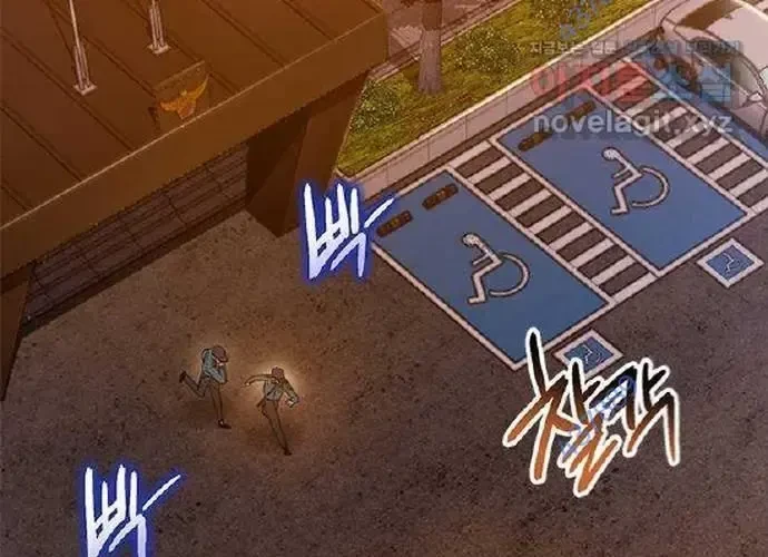 Nhìn Trước Tương Lai Chapter 28 - 336