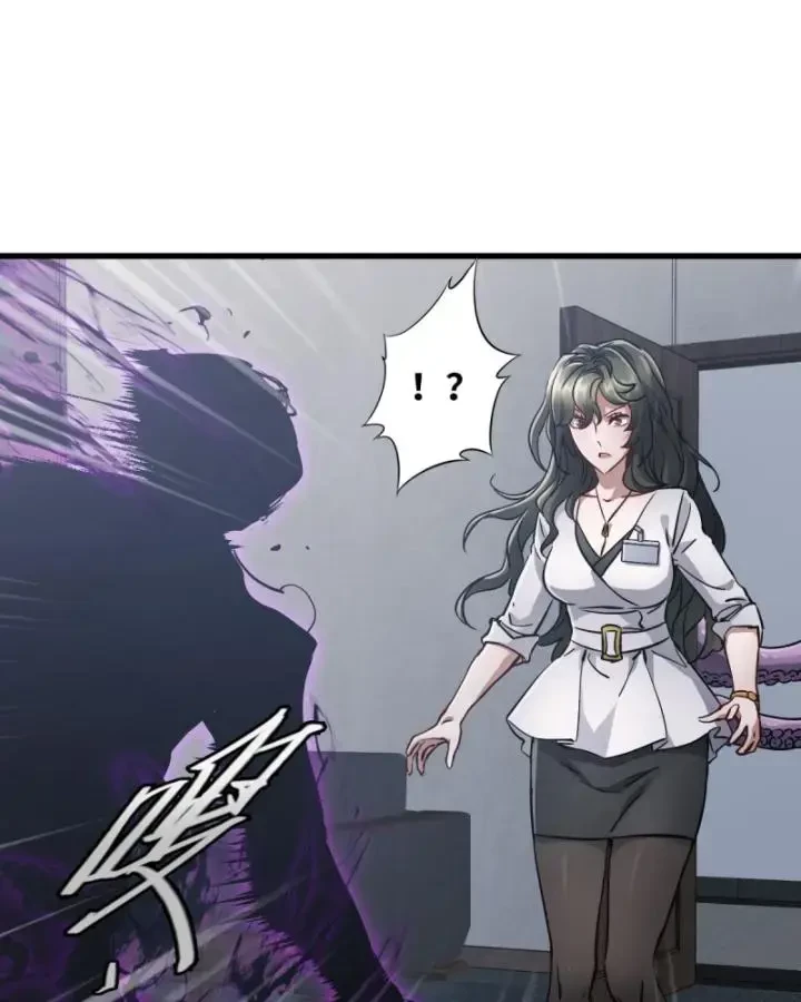 Bàn Tay Thần Thánh Chapter 5 - 40