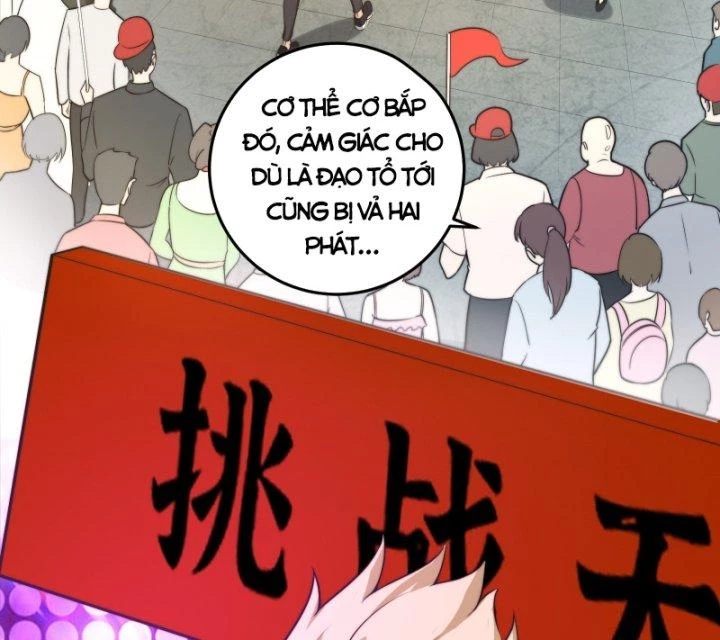 Quốc Thuật? Bần Đạo Không Biết!Bần Đạo Chỉ Biết Lôi Pháp Chapter 1 - 5
