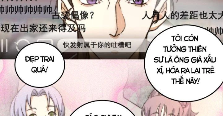 Quốc Thuật? Bần Đạo Không Biết!Bần Đạo Chỉ Biết Lôi Pháp Chapter 1 - 38