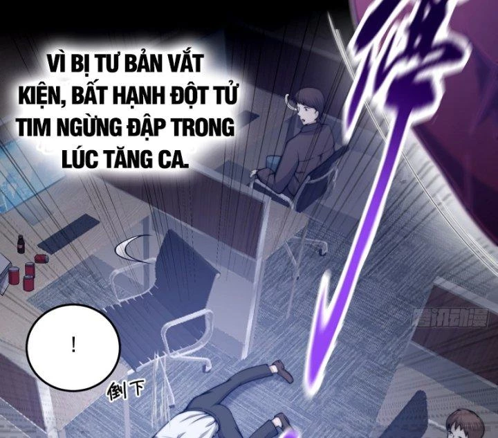 Quốc Thuật? Bần Đạo Không Biết!Bần Đạo Chỉ Biết Lôi Pháp Chapter 2 - 6