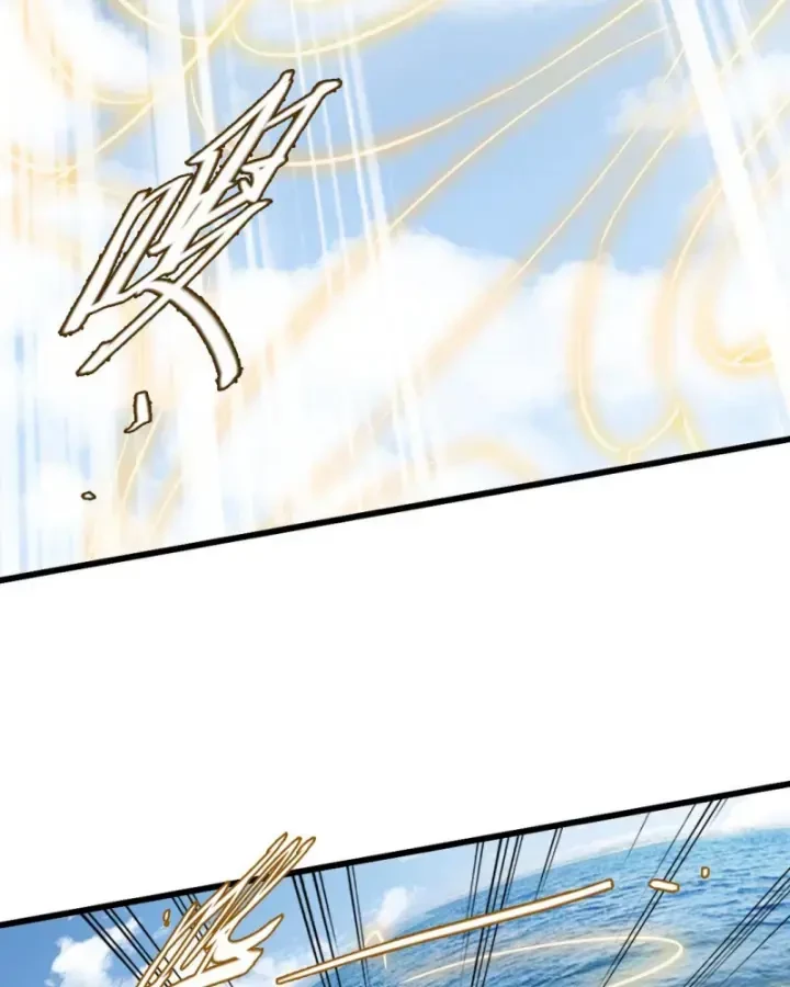 Bàn Tay Thần Thánh Chapter 17 - 8