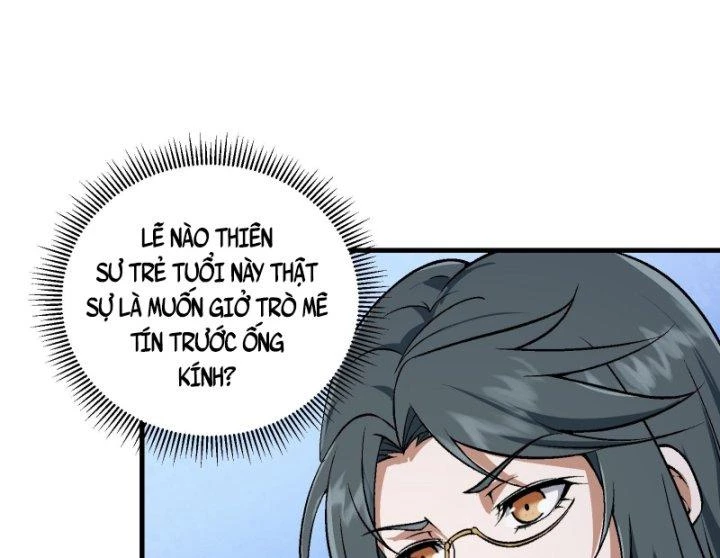 Quốc Thuật? Bần Đạo Không Biết!Bần Đạo Chỉ Biết Lôi Pháp Chapter 3 - 3