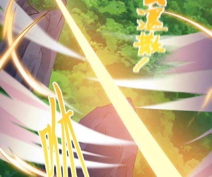 Quốc Thuật? Bần Đạo Không Biết!Bần Đạo Chỉ Biết Lôi Pháp Chapter 3 - 18