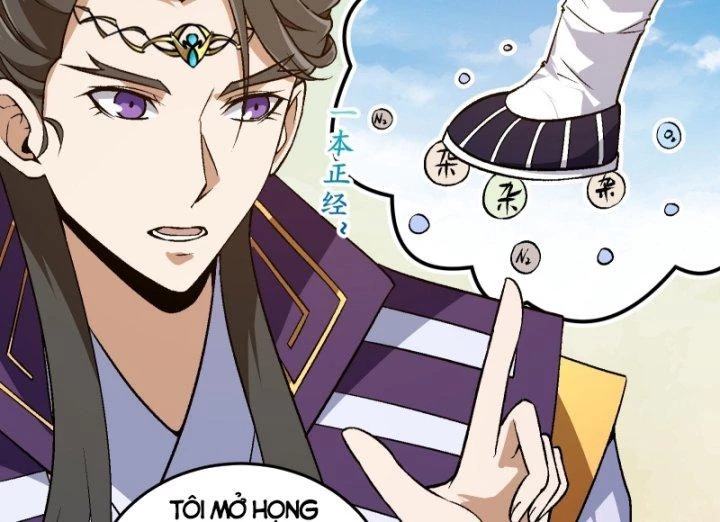 Quốc Thuật? Bần Đạo Không Biết!Bần Đạo Chỉ Biết Lôi Pháp Chapter 3 - 52
