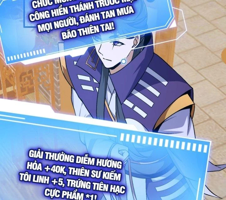 Quốc Thuật? Bần Đạo Không Biết!Bần Đạo Chỉ Biết Lôi Pháp Chapter 3 - 68