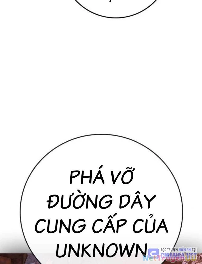 Phòng Gym Hanlim Chapter 192 - 117