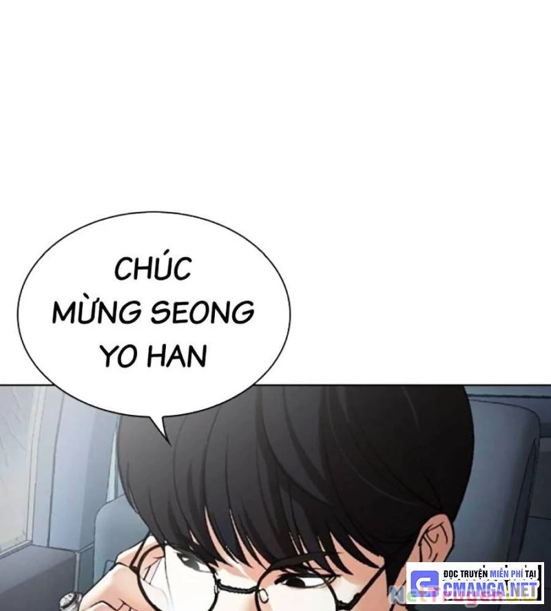 Hoán Đổi Diệu Kỳ Chapter 511 - 6